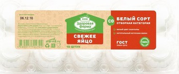 Яйцо
