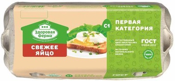 Яйцо 1 категории