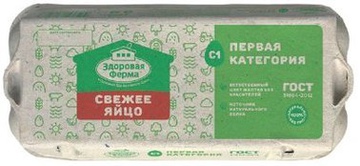 Яйцо 1 категории