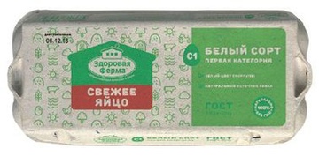 Яйцо