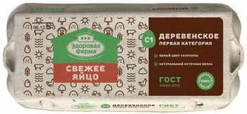 Яйцо