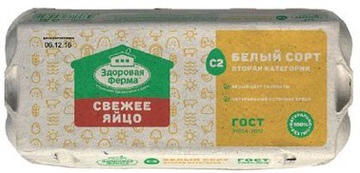 Яйцо